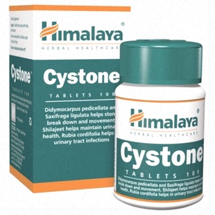 cystone